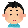 いらすとやの男の子