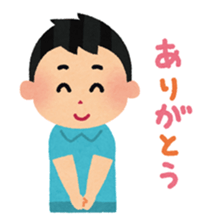 Irasutoya Boy by Takashi Mifune sticker #319625