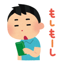 Irasutoya Boy sticker #319646