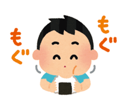 Irasutoya Boy sticker #319654