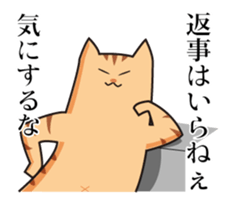 smooth Animal's sticker #319667