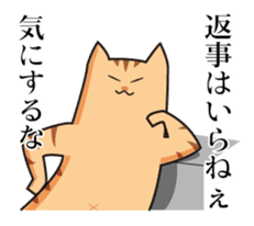 smooth Animal's sticker #319667