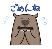 smooth Animal's sticker #319668