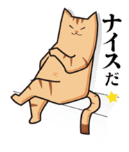 smooth Animal's sticker #319671