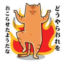 smooth Animal's sticker #319678