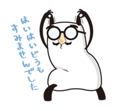 smooth Animal's sticker #319680