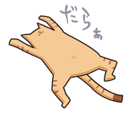 smooth Animal's sticker #319702