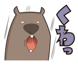 smooth Animal's sticker #319704