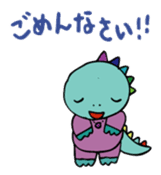 zigzag zazzy sticker #319745