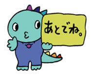 zigzag zazzy sticker #319748