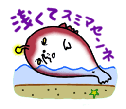 Abyssal fish ANGORO sticker #319787