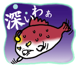 Abyssal fish ANGORO sticker #319788