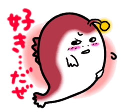 Abyssal fish ANGORO sticker #319792