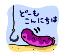 Abyssal fish ANGORO sticker #319818