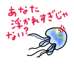 Abyssal fish ANGORO sticker #319821