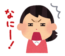 Irasutoya Girl sticker #319958