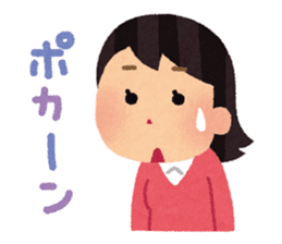 Irasutoya Girl By Takashi Mifune Sticker Irasutoya Girl By Takashi Mifune Sticker