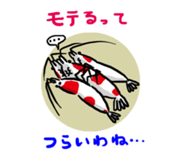 sakuraebeeko and Red bee shrimp sticker #320113