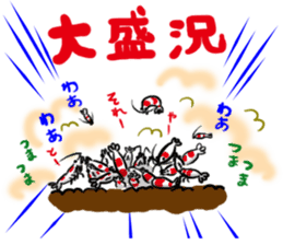 sakuraebeeko and Red bee shrimp sticker #320124