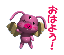 The fairy boo of a savings box sticker #320188