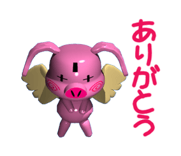 The fairy boo of a savings box sticker #320189