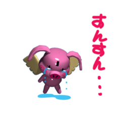 The fairy boo of a savings box sticker #320193