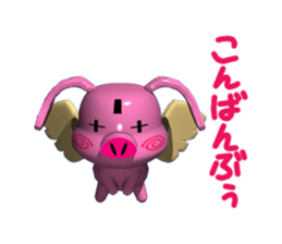 The fairy boo of a savings box sticker #320195