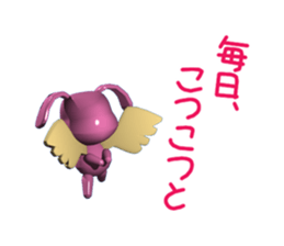 The fairy boo of a savings box sticker #320200