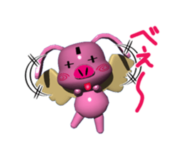 The fairy boo of a savings box sticker #320215