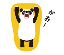 cadisiro panda sticker #320265