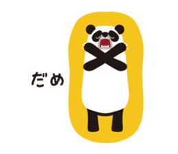 cadisiro panda sticker #320268