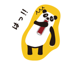 cadisiro panda sticker #320270