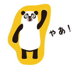 cadisiro panda sticker #320273