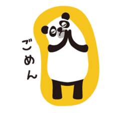 cadisiro panda sticker #320275