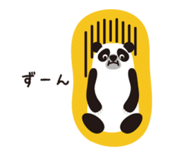 cadisiro panda sticker #320276