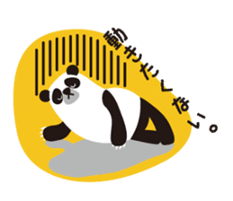 cadisiro panda sticker #320285