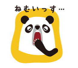 cadisiro panda sticker #320286