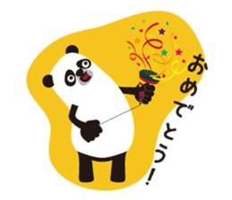 cadisiro panda sticker #320294
