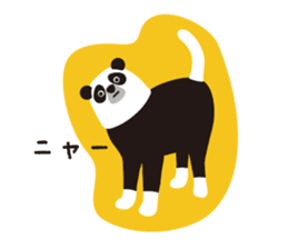 cadisiro panda sticker #320302