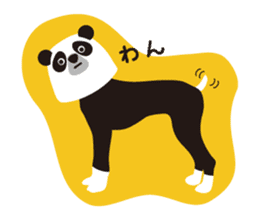 cadisiro panda sticker #320303