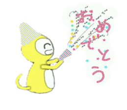 Golden monky sticker #320327