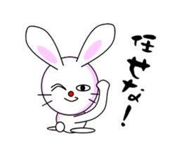 Mean Rabbit boy sticker #320411