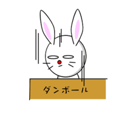 Mean Rabbit boy sticker #320418