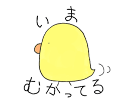 Chickens and friends sticker #320545