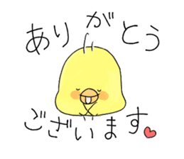 Chickens and friends sticker #320546