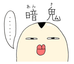 Chickens and friends sticker #320549