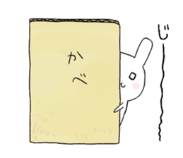 Chickens and friends sticker #320551