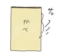 Chickens and friends sticker #320552