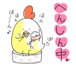 Chickens and friends sticker #320554