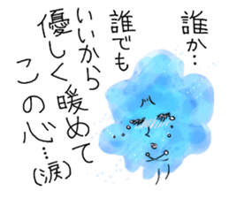 Chickens and friends sticker #320555